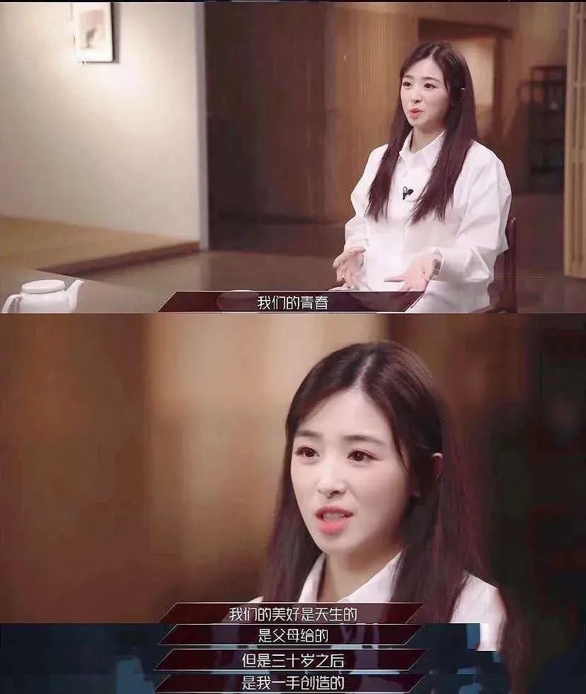  姐姐|从“造船”到“造梦”，姐姐的舞台很有看头