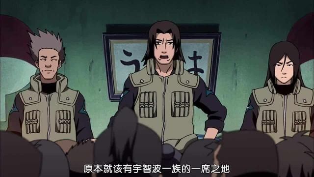  宇智波一族|九尾之乱，水门没死，那宇智波还会发动政变吗？