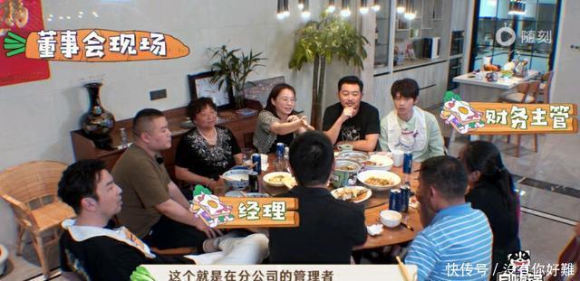 绯闻|这次被魏大勋圈粉了!宁愿饿死也不聊绯闻八卦