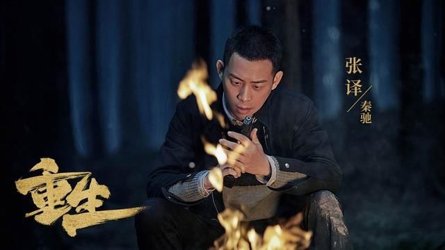  无证|白夜追凶续作扑街，无证之罪续作封神？你给《河神2》能打几分？
