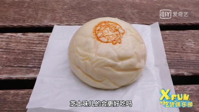 豆腐|豆腐竟能做成极品冰淇淋！？北陆饕餮攻略·下！