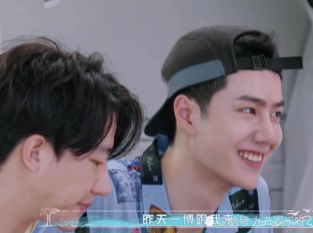  韩东君|录制综艺，摄像头被盖上的那一刻，王一博说了这样一句话