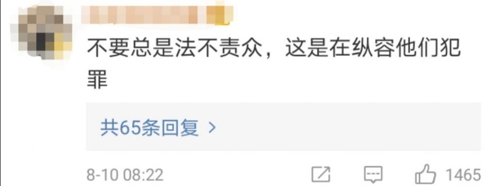  翻车|10吨猪肉翻车遭哄抢：法不责众？那是你法盲了！