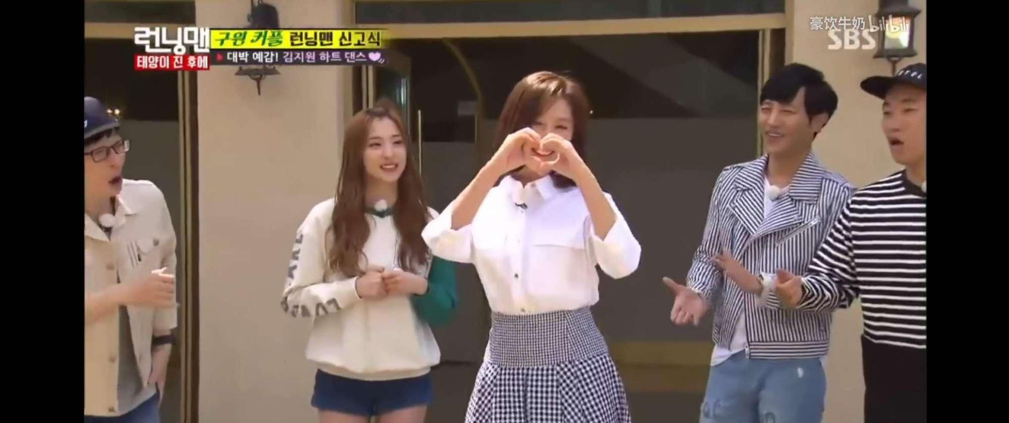  挑战|「RM」女嘉宾金智媛的魔性舞蹈