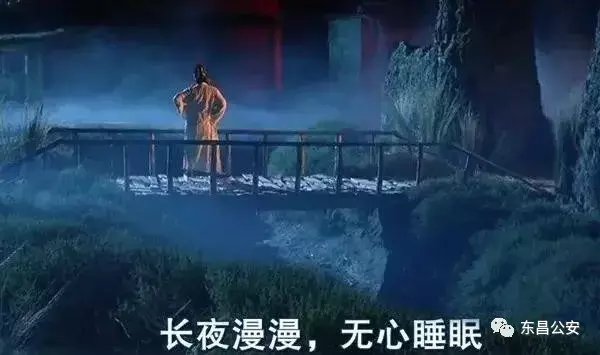 浏览|深夜！聊城一男子浏览黄色网站找“刺激”，结果……