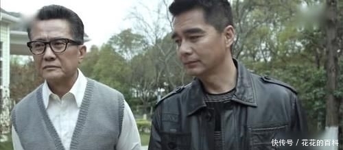 名义|人民的名义:赵瑞龙年龄不小,家庭条件也好,为什么娶不到老婆