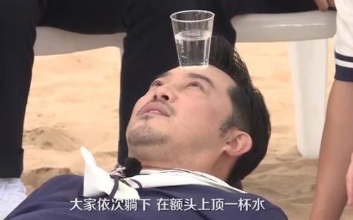 男顶|跑男顶水杯,郑恺撒一裤子,杨颖最稳,吴宣仪“蹬腿”笑到我了