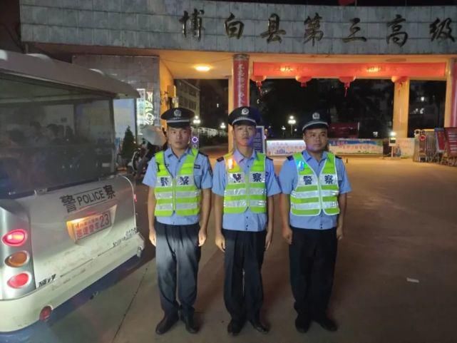 派出所|点赞！文地派出所连续两晚组织民警对文地的酒吧、宾馆、足浴等进行夜巡....