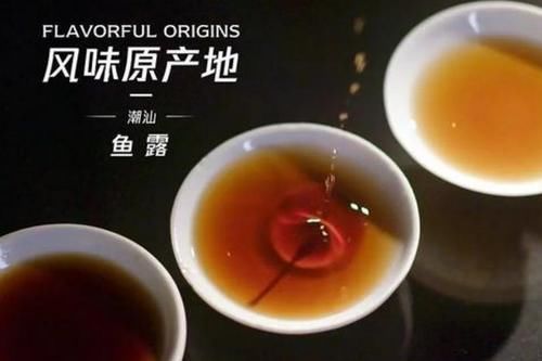 富家|郭麒麟不愧是富家少爷,节目组拿名贵食材招待跑男,郭少一眼认出