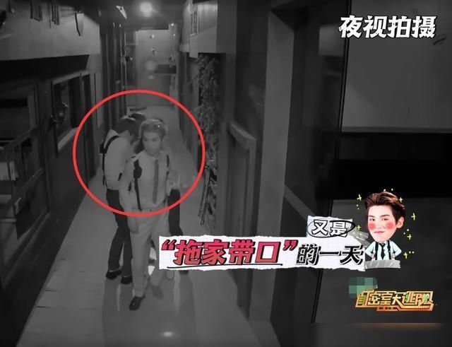  拉住|灭灯前杨幂下意识拉住了他，看他的反应，杨幂果然没看错人