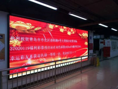 喜降|857万！昨晚1注双色球头奖喜降青岛