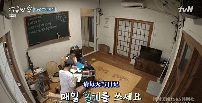  综艺|抛开抄袭风波，确实很治愈……