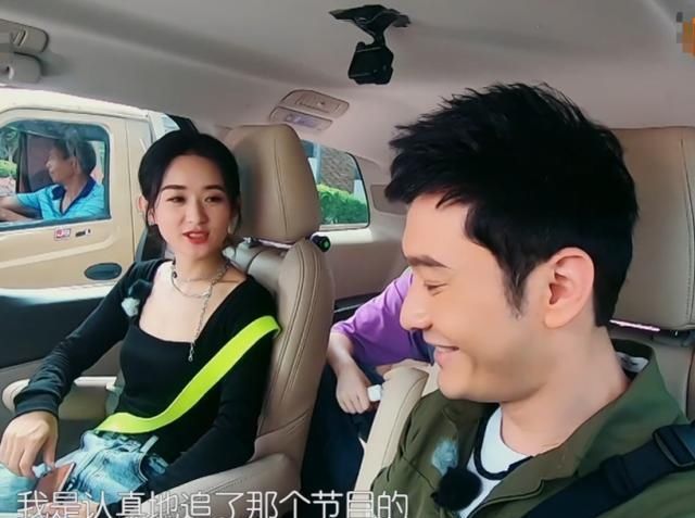  参加|《中餐厅》赵丽颖拒绝参加《乘风破浪》，说出理由，很理解她