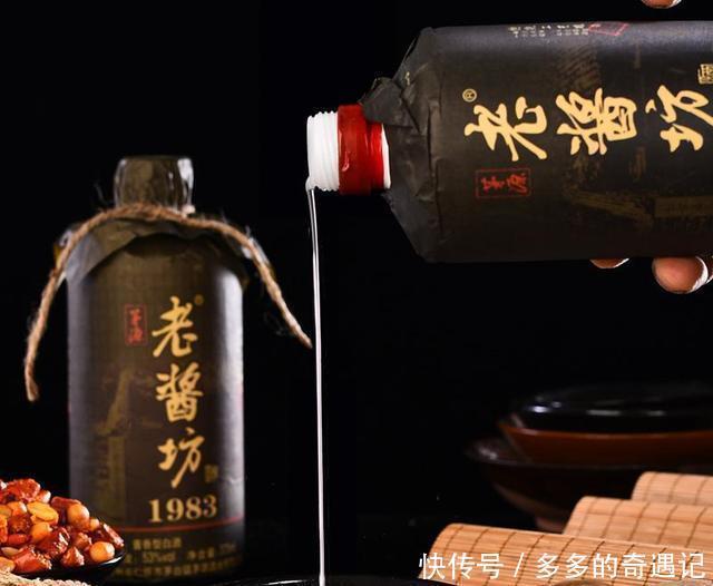 品质|3大口感好白酒排行榜,第一名不是茅台,反驳无用,喝过的已老了