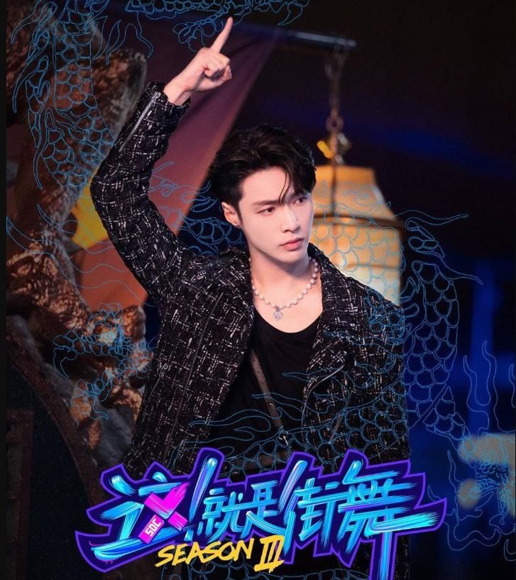  实力|《街舞》得知王一博排第四，王嘉尔表情很真实，马晓龙道出评分情况