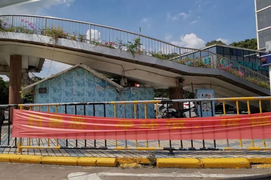 火炬|【创文进行时】这些不文明行为，让火炬区很“受伤”