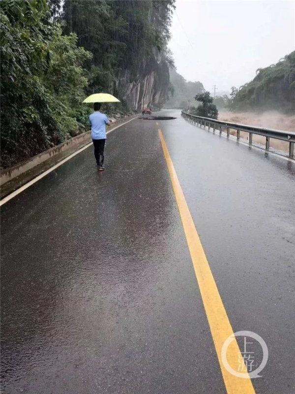 河流|万州再发暴雨红色预警！ 雨有多大？河流明显涨水，多地积水被淹……降雨仍将持续