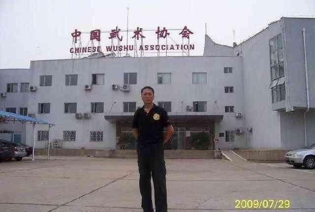  传统武术|武林圈为何那么多人恨李京华