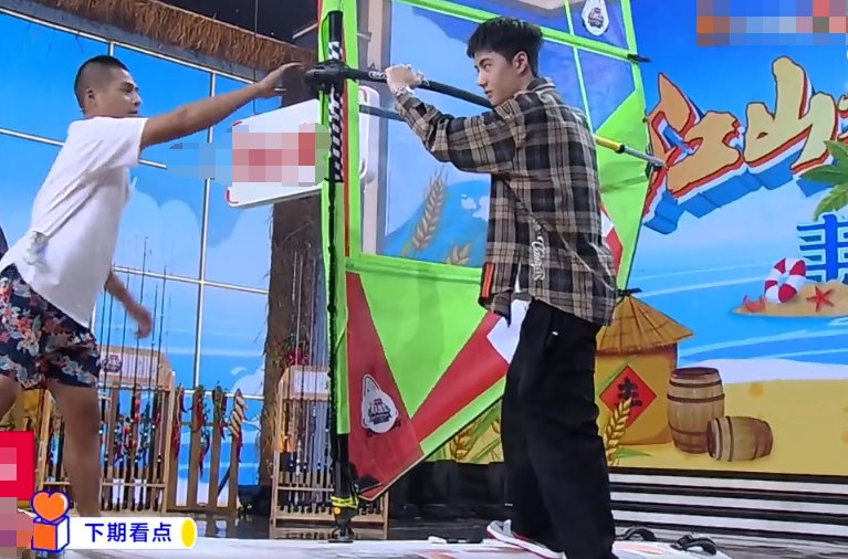  天天向上|《天天向上》丰收游，王一博遭受“挫折教育”，粉丝笑得像个后妈