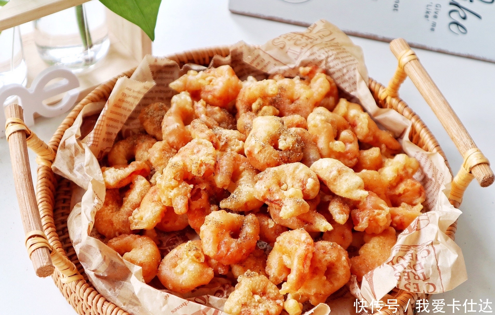  消暑|#夏日消暑，非它莫属#椒盐干炸虾仁