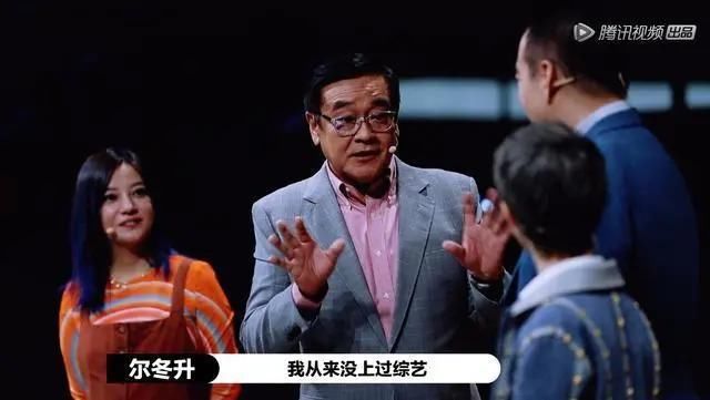  女演员|中国最狠节目！骂哭女演员，吓到郭敬明，明星们还抢着上？