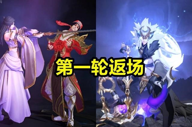 上线|下周李小龙限定上线，周年返场5选3，两款限定绝版，888准备好！