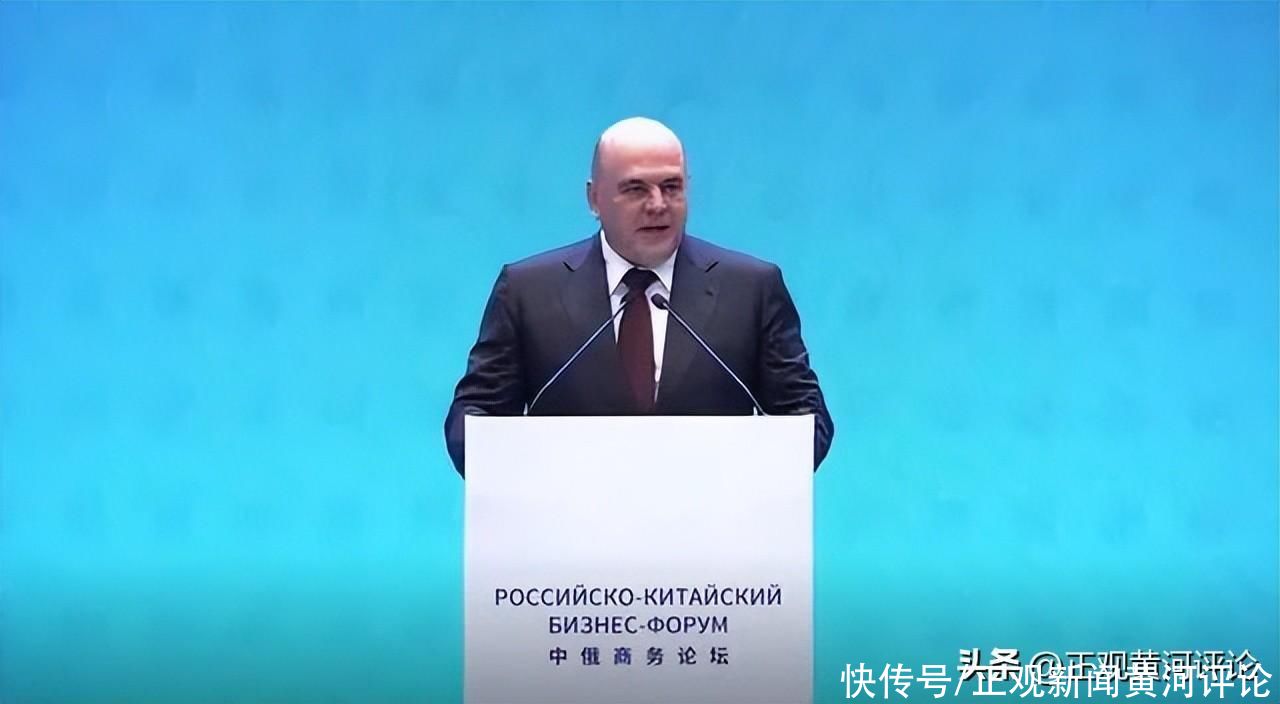 政观察|俄总理访华先“露两手”，外国政要为何热衷中国古语？