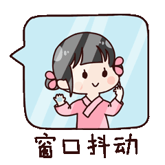 交警部门|苏州首批！电动车抓拍来了！