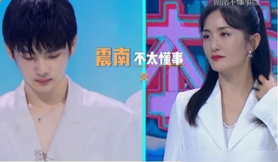 海涛|女嘉宾上快本与吴昕撞衫,谢娜称不懂事,周震南的做法太圈粉
