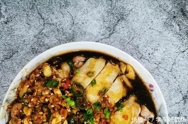 在家|口水鸡好吃的诀窍有2点,小厨与你分享详细步骤,适合在家自己做