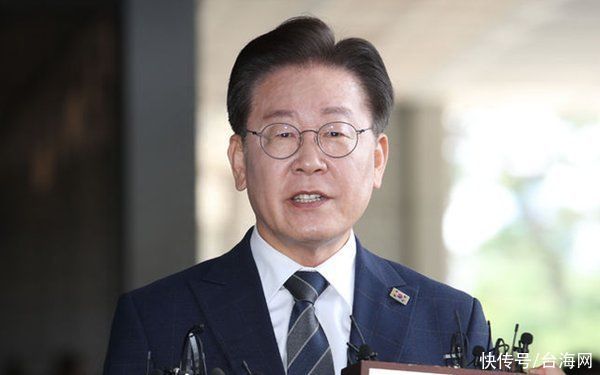 韩国最大在野党党首李在明第四次接受检方调查