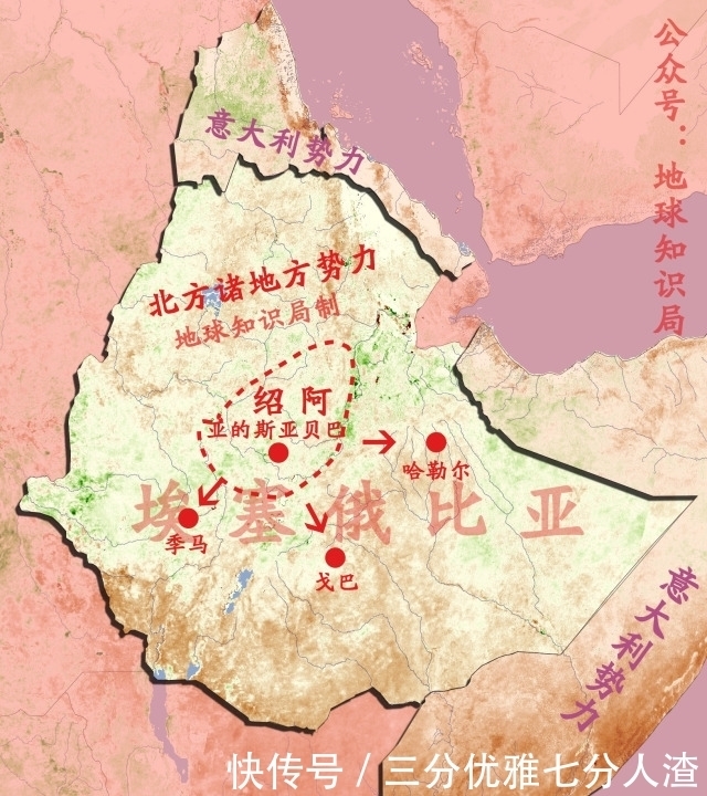 吊打|吊打白人殖民者的黑人皇帝,他有什么秘诀?地球知识局