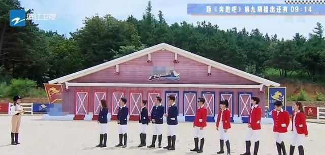  全程|宋祖儿针对孟美岐, 孟美岐全程无心玩游戏, 热心的李晨急救场