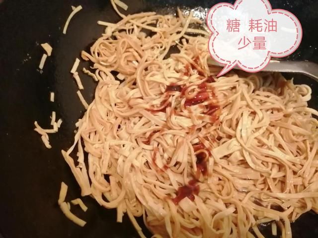 拌豆腐丝|下班回家想吃点可口的，非他莫属了，5分钟搞掂，方便又美味