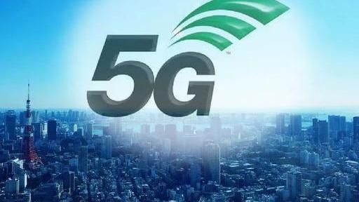  万物|万物联网的5G时代，即将全面普及，6G已经在路上