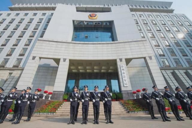 合成侦查|有一种安全感，叫“我在徐州”