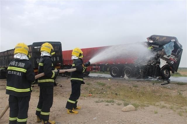  气罐|两车相撞加气罐泄漏 后旗消防紧急处置