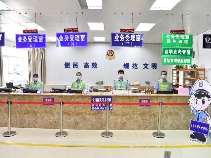  晚上|开启“夜考”模式！暑假期间，南宁驾考将延时服务至晚上22时