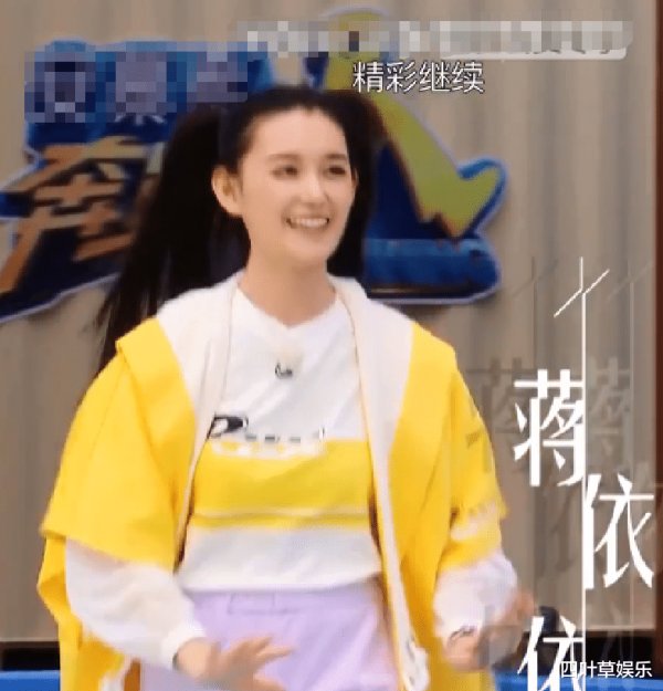  这下|《奔跑吧》下期收视稳了，一口气邀请六位嘉宾，这下不追不行了