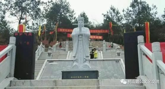 老家|聊一聊老家名人南宋丞相章鉴