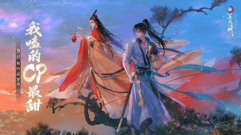  新笑傲江湖|药水哥退出《中国新说唱》原来他还有一个江湖rapper梦