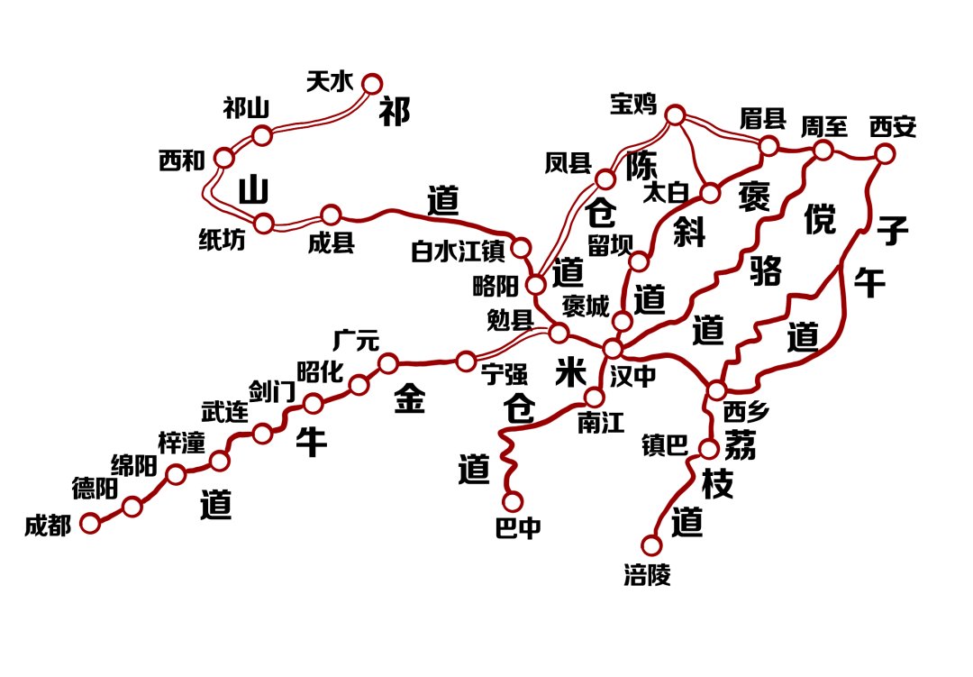 高铁领衔！5条要道，霸气同框！