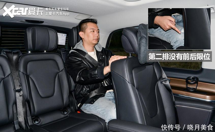 前包围|全系9AT+空悬再战埃尔法!试驾奔驰V级