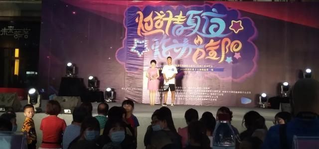  声动|“声动旌阳”歌手大赛海选开始！ 5000元现金、双门冰箱等你来拿！