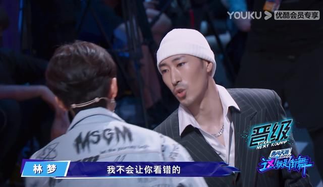  王一博|张艺兴终极battle再夺第一！钟汉良录制前15天，才确定加盟《这街》