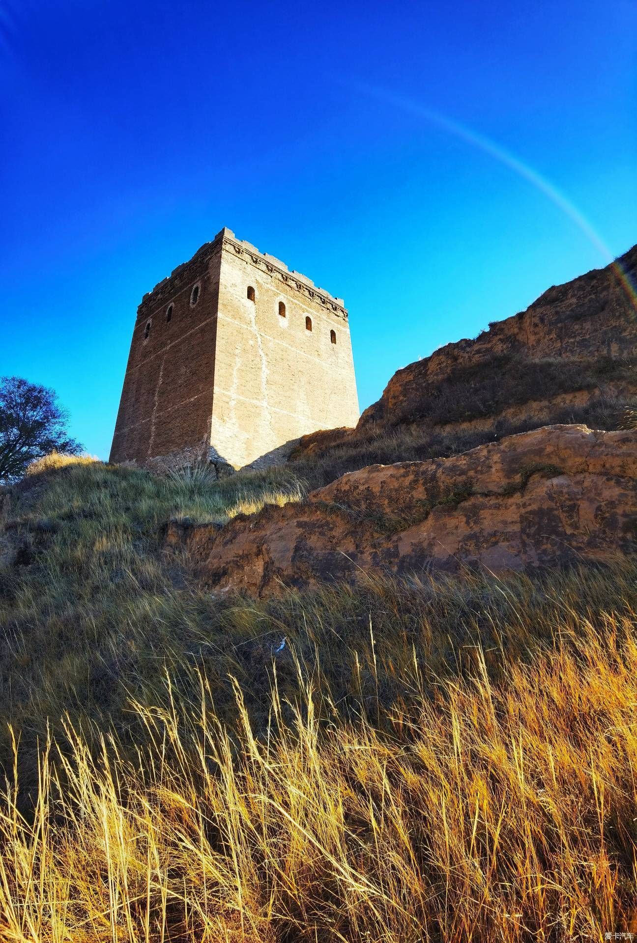 拾遗|晋西北拾遗