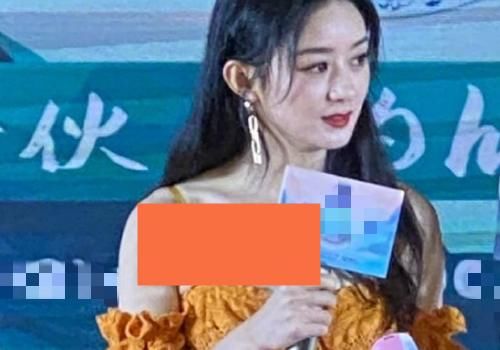  后期|赵丽颖参加《中餐厅》发布会，生图下状态满脸油光，后期工作量太大