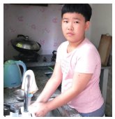 周铭杰|永嘉这些孩子的梦想,需要大家的援助之手!扩散也是一种支持...