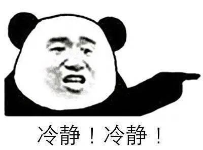 翁某兰|彝良男子扔妻下桥这事真扯！不能忽略的还有这事背后的一个数据！