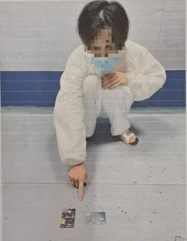 莫名|多个银行账户近30万元莫名消失 竟是推销员转移挪用还了债